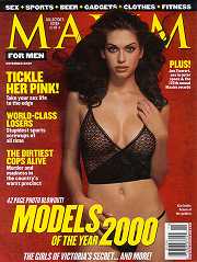 Kim Smith Maxim #35 Cover